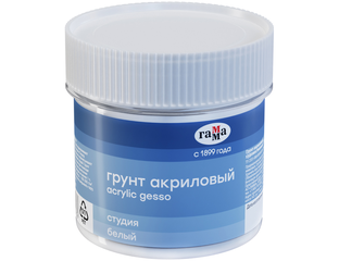 Грунт акриловый Гамма 'Студия' белый, 220мл, 0.60.В220.000