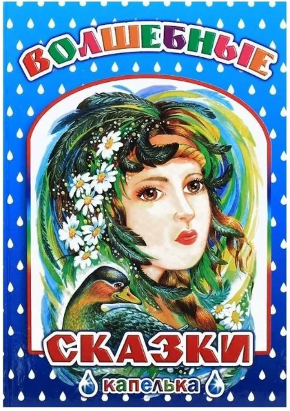 Снимок экрана 2026-05-26 111852