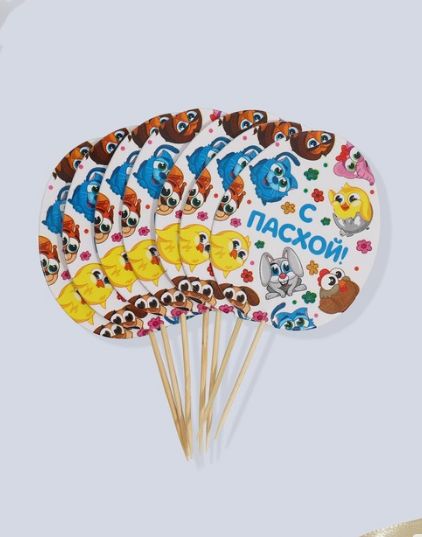 Пасхальный набор для украшения яиц с карточками, Зверята, 9163225