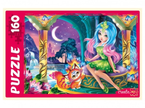 1582010160_9aa7febf288457405da96bbfbf385d22