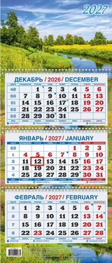 npk2027-9-09