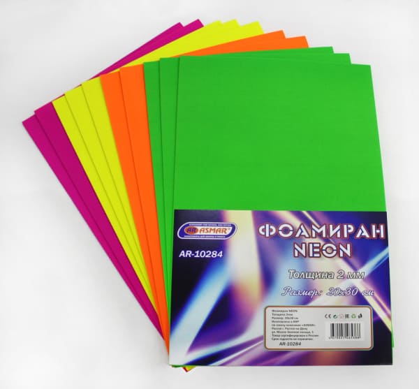 Фоамиран А4 NEON  в наборе 10 листов 5 цветов, толщина 2мм  AR-10284