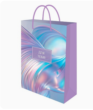 Пакет подарочный с глянц.лам. 14x20x6,5см (МS) Пастель, ППК-7085