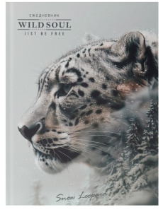 Снимок экрана 2026-04-22 110044