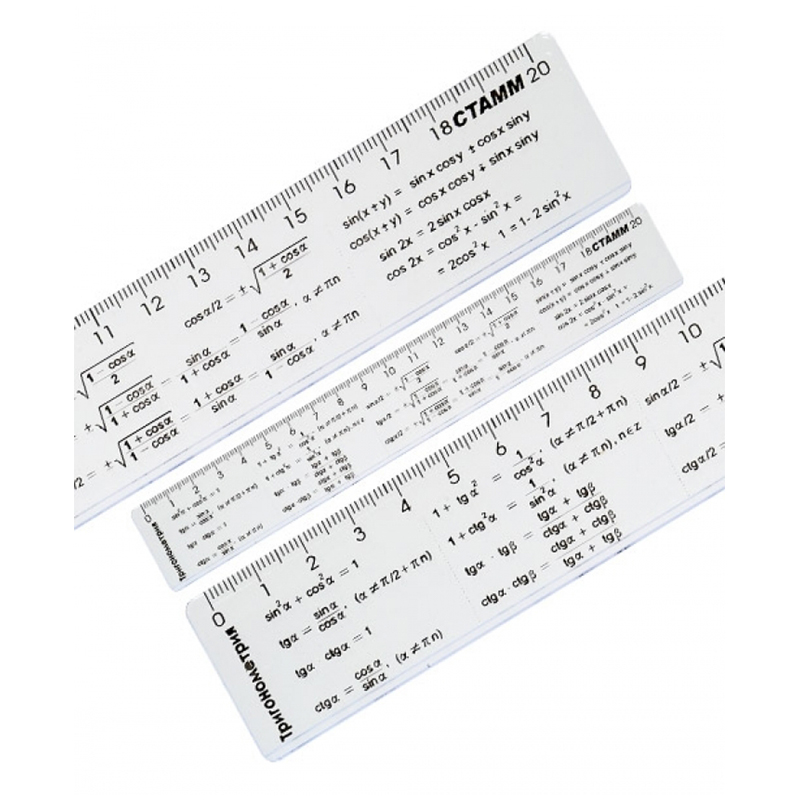 Линейка 20 см СТАММ 'Тригонометрия', пластиковая , прозрачная, ЛС04