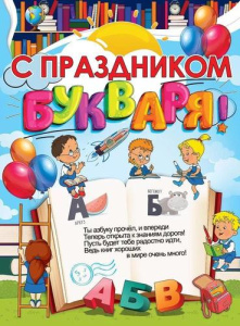 Плакат "Подсолнухи", 0800887