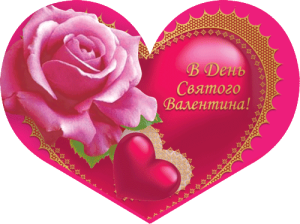 _____913_________5dc2c08bb03d5 (1)