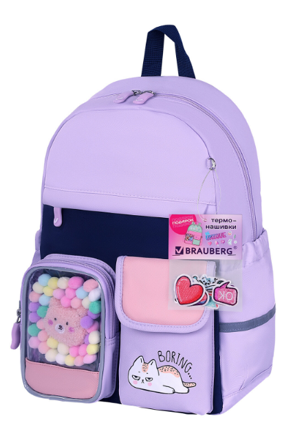 Рюкзак BRAUBERG PASTEL с термонашивками в комплекте, «Lazy cat», сиреневый, 40×29×14 см, 271422