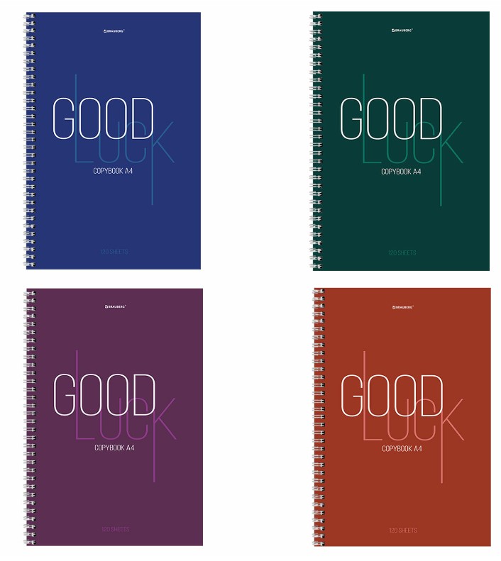 Тетрадь А4, 120 л., BRAUBERG, гребень, клетка, обложка твердая, 'Good Luck', 404074