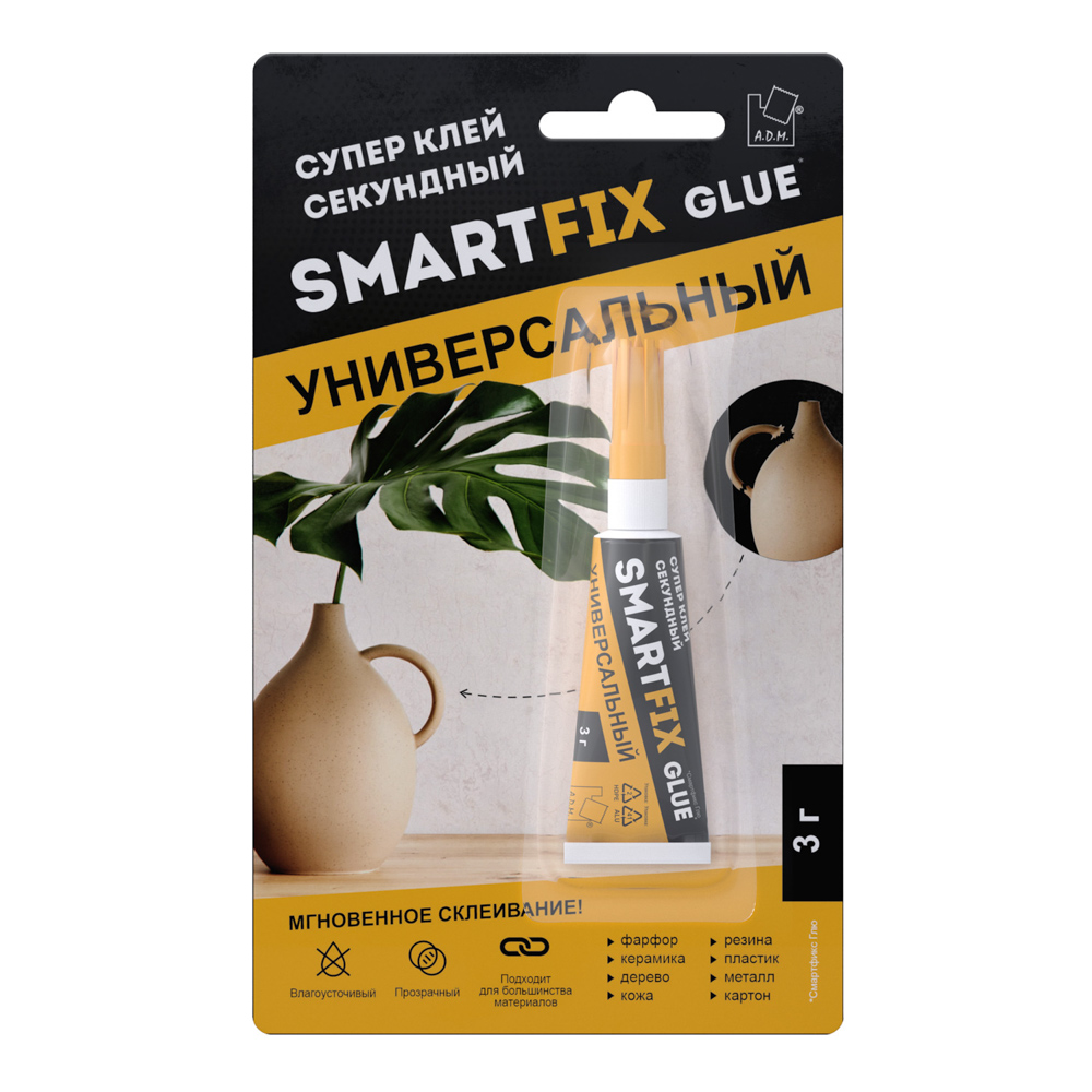 Супер-клей универсальный SmartFix GLUE , 3 гр, GHS301B