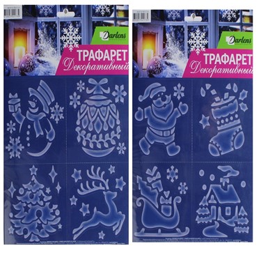 Трафарет витражный Darlens 25х25 см, ассорти, DL-DRL01324