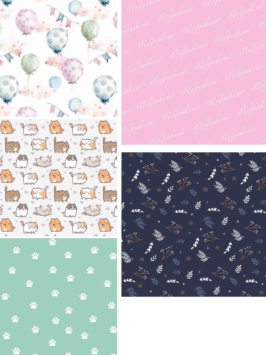 Упаковочная бумага ,'Нежность , в ассортименте', (1 лист в рулоне,70 х100 см), УБ-4463