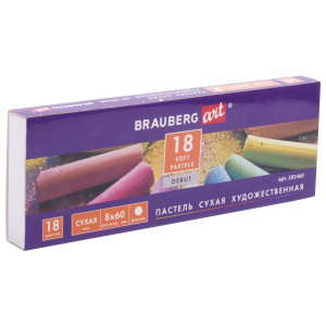 dd20d31f77f7d7147fbe378a8c738266_xl (1)