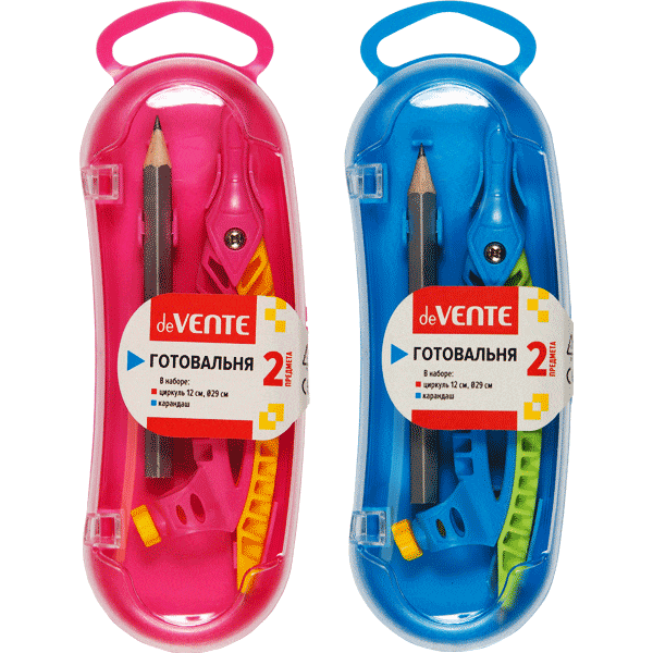 Готовальня школьная deVente (2 предм.), цветной корпус, 5093800