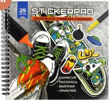 Альбом для создания стикеров 25л. 'Яркий скейтборд', 65830