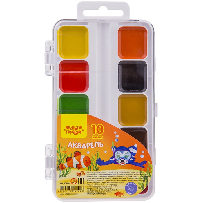 Акварель Мульти-Пульти 'Енот в Красном море', медовая,10 цветов, без кисти, пластик, евр. АП_10704