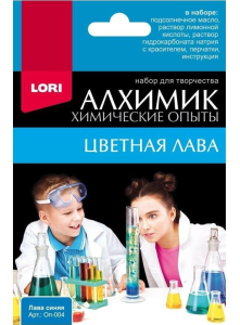 Химические опыты LORI 