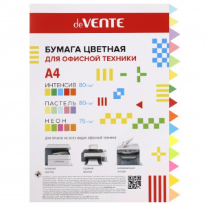 Бумага цветная для офисной техники "deVENTE" , А4 , 30 листов ,15 цветов ассорти, 2072259