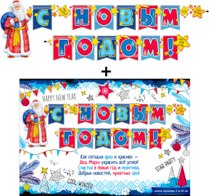 46c2121d-fd65-11ea-aba5-1cc1dee987cb_6a00084c-fd6e-11ea-aba5-1cc1dee987cb.resize1 (3)