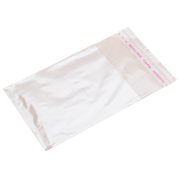 Пакеты фасовочные с клеевым клапаном (100 шт;уп), 20х30 см, AR-5965