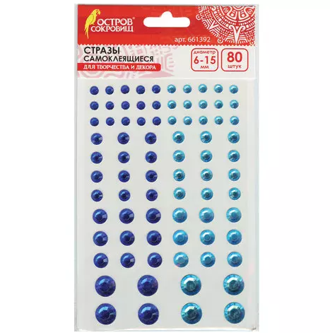 Стразы самоклеящиеся 'Круглые', 6-15 мм , (80 шт;уп), голубые на подложке, 661392