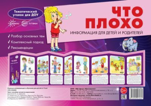 77529451823538106268706