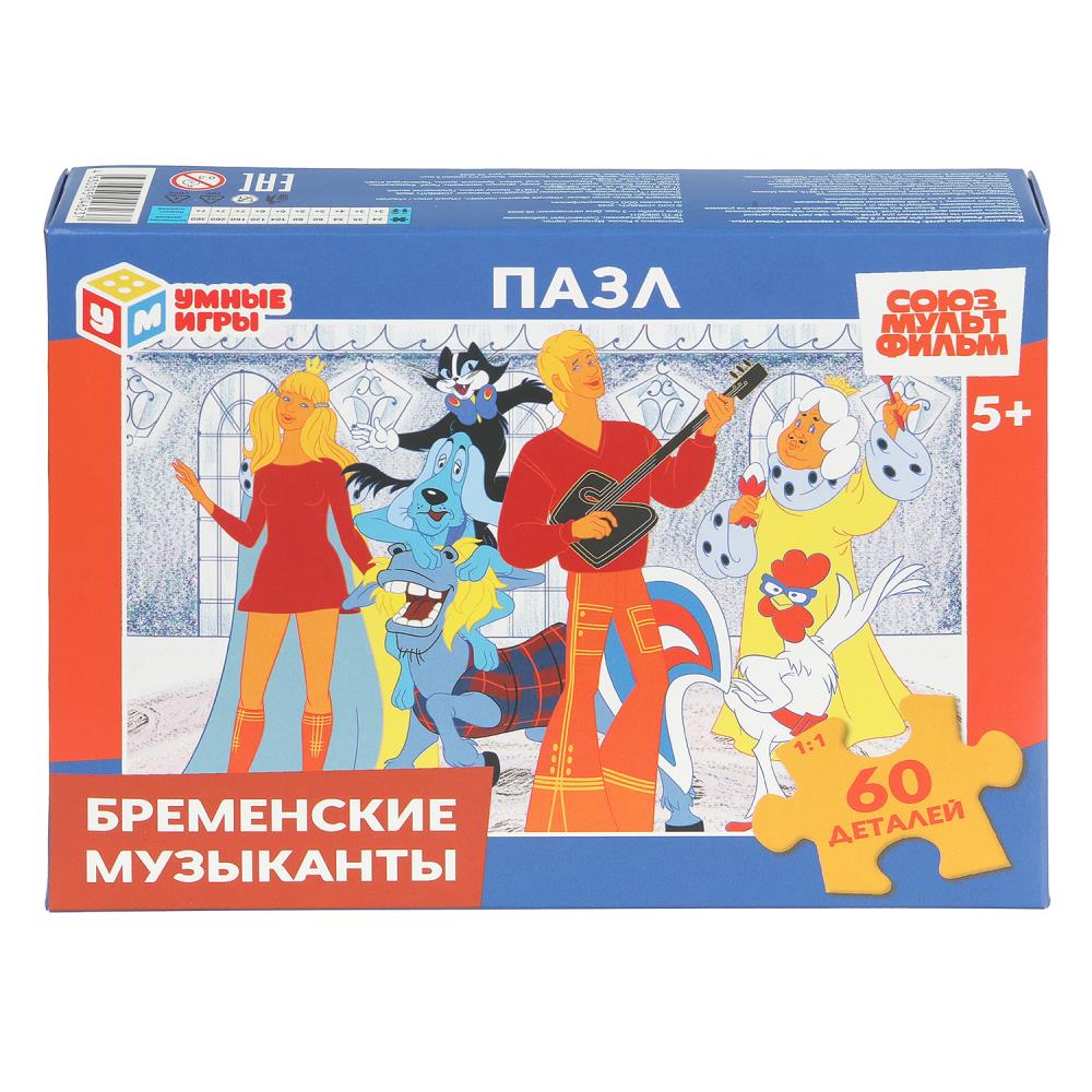 Пазлы 60 деталей. 190х141х35 мм. Бременские музыканты, 403195