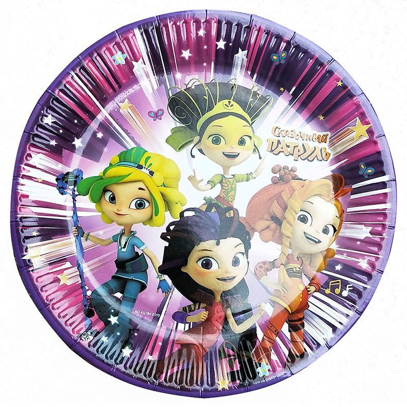 Набор тарелок бумажных 23 см ,'Сказочный Патруль', (6 шт;уп), 701038