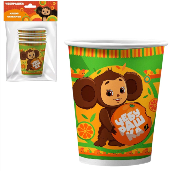Набор стаканов бумажных , 'Чебурашка', 250 мл , (6 шт;уп), 307308