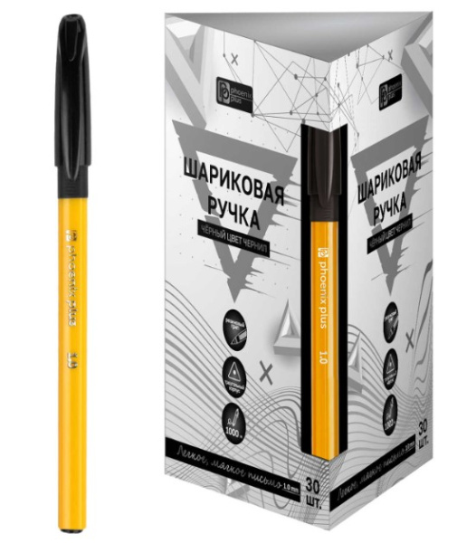 Ручка шариковая, 'Феникс+' корпус оранжевый, пластик, 1.0 мм, черный, 64131