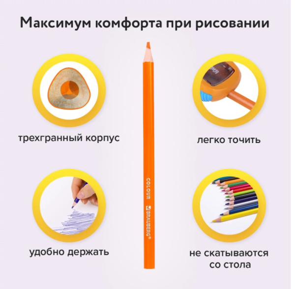 Снимок экрана 2026-06-12 095230
