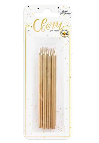 Свечи для торта'XL', 10 см., 8 шт., золото, картон. 620186G-G