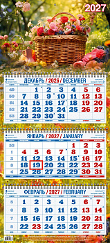 Календарь квартальный трехблочный 2027, Корзина с цветами, 310х680, в европакете, 4527005