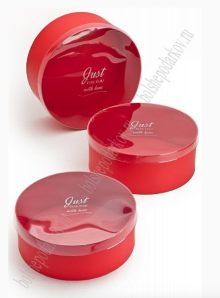 Коробки круглые 3 в 1, 26,5х11,2 см (SF-7417) красный, 604-549