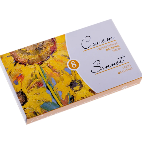 Масляные  краски Сонет, 08 цветов, 10мл;туба, картон, 2641098