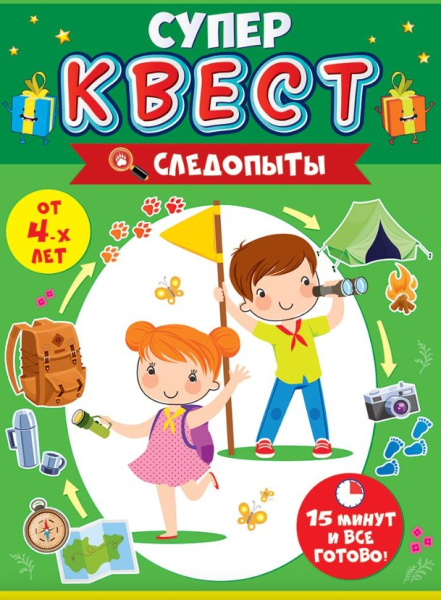 Снимок экрана 2026-05-13 111920