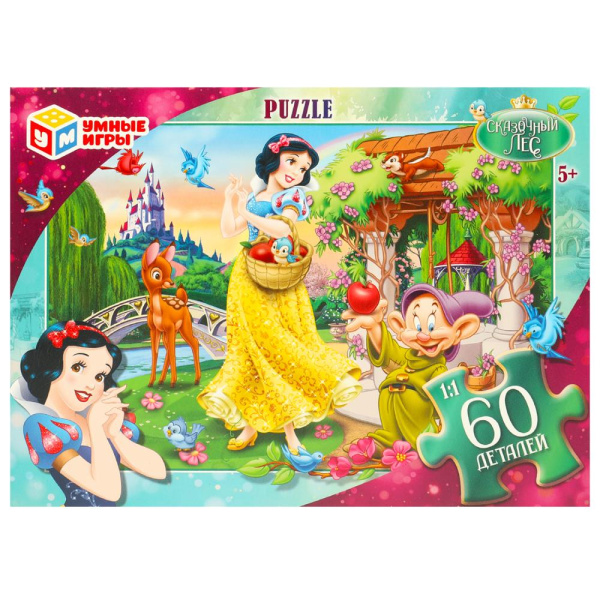 Пазл классический в коробке. 60 деталей. Сказочный лес. 190х141х35 мм, 372457