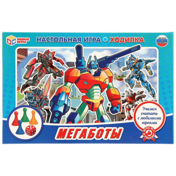 Настольная игра-ходилка Мегаботы, 299780