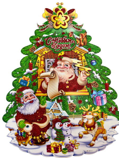 Наклейка новогодняя 3D ''Елочка', SMR-9