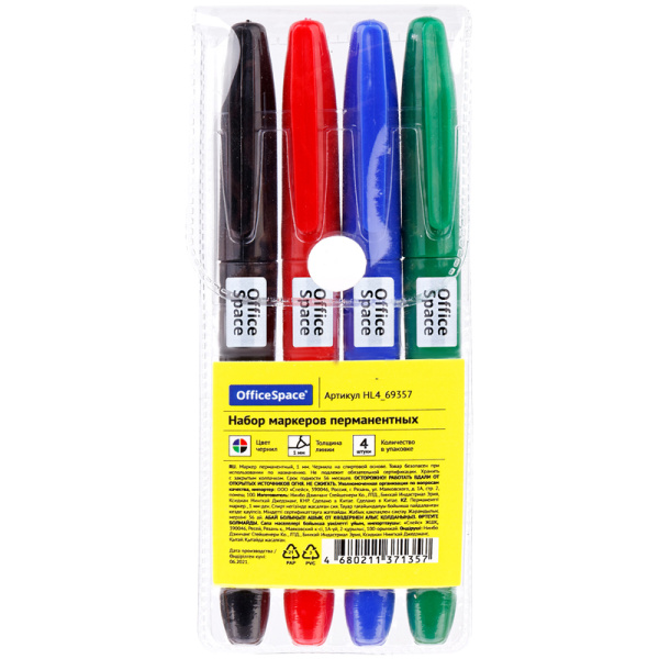 fa735e359386597213f65717a43d546d