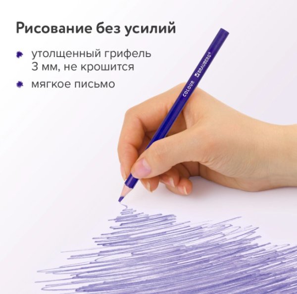Снимок экрана 2026-06-12 095251