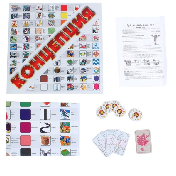 Настольная игра 'Концепция' 8+, Задира-Плюс, 8339