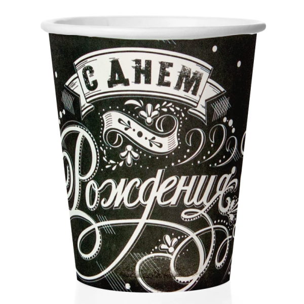 Набор стаканов бумажных , 'Винтажный узор', 250 мл , (6 шт;уп), 77250