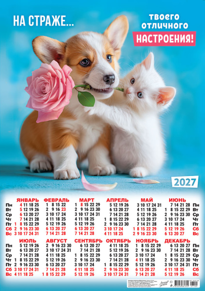 95127-1