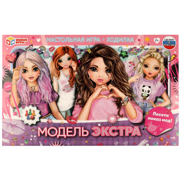 Настольная игра-ходилка 'Модель ЭКСТРА', 336644