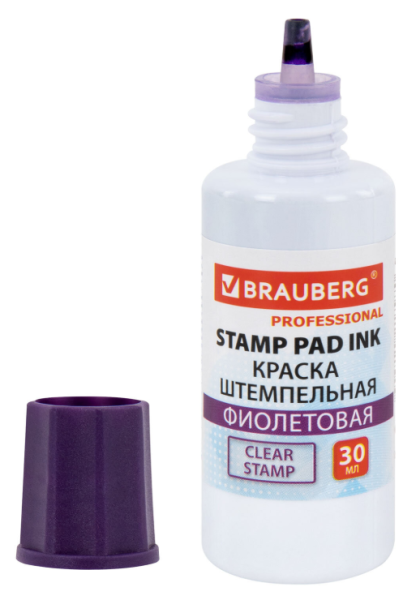 Краска штемпельная BRAUBERG PROFESSIONAL, clear stamp, фиолетовая, 30 мл, 227982