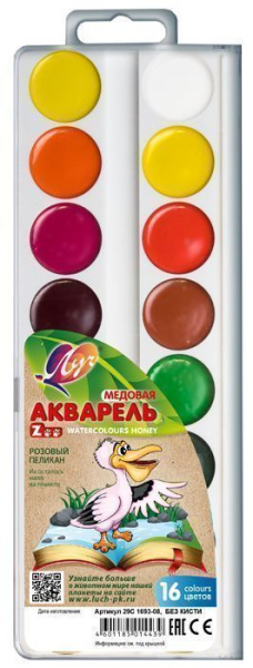 Акварельные краски 16 цв. Луч 'ZOO'  без кисти , пласт.уп. с европодвесом, 29С 1693-08