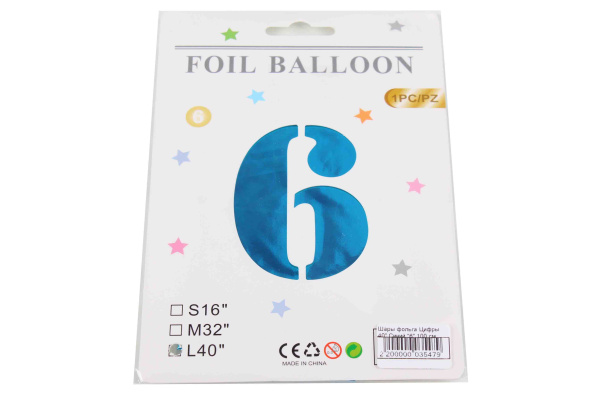 Шары фольга Цифры 40' Синий '6' 100 см.