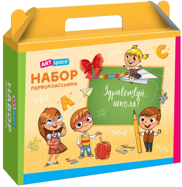 Короб подарочный ArtSpace 'Набор первоклассника' , универсальный , без наполнения, КП_37161