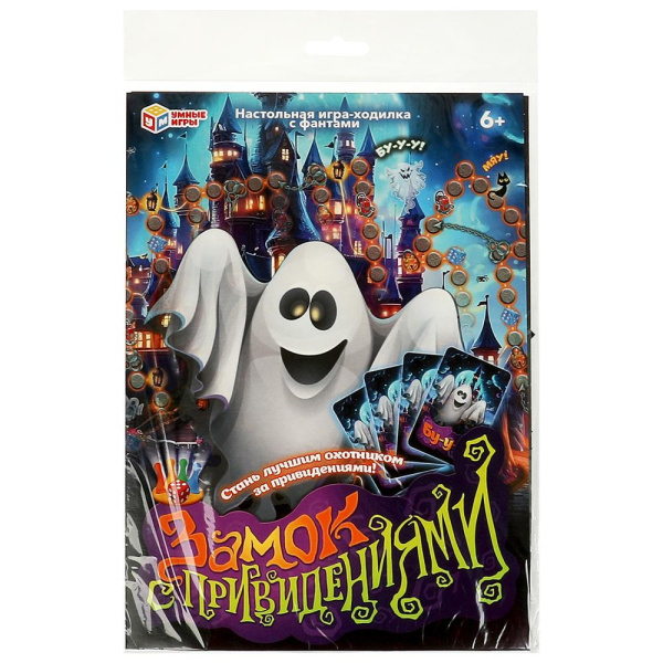 Настольная игра-ходилка 'Замок с привидениями', на блистере, 361346